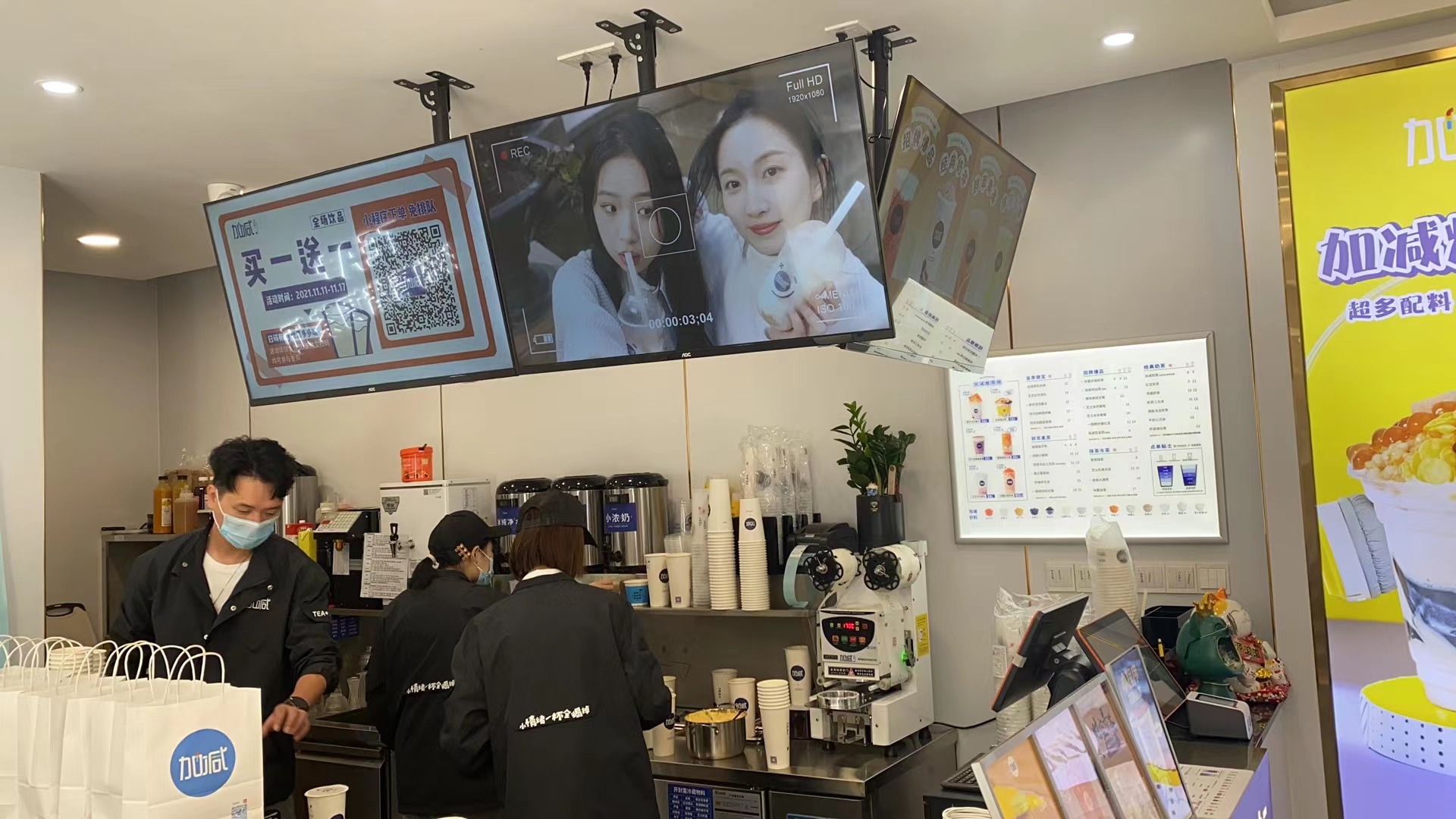 奶茶加盟选择5657威尼斯茶饮怎么样